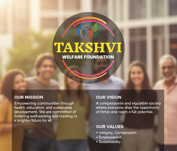 About Us